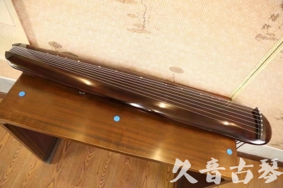 福州市●久音古琴  ●今日推荐20230620 [高级精品演奏混沌式]