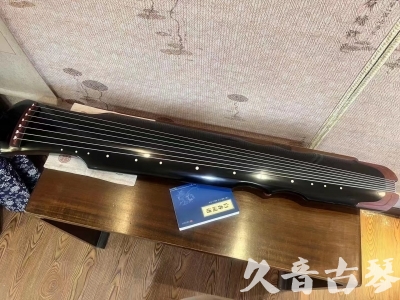 福州市●久音古琴   ●新品推荐  20230718 [高级精品演奏伏羲式](考级必选)