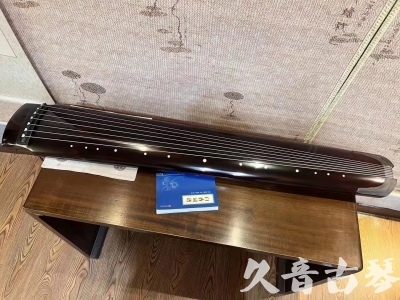 福州市●久音古琴  ●佳品推荐20230718  [顶级演奏绿绮式]