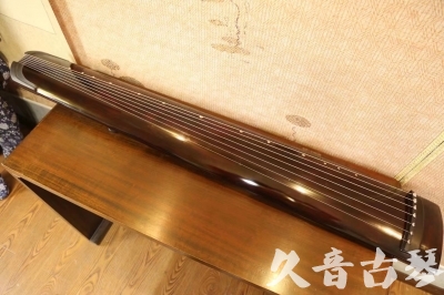 福州市●久音古琴  ●今日推荐20230720  [高级演奏正和]