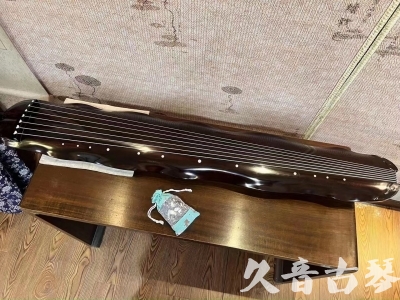 福州市●久音古琴  ●今日推荐 20230721 [高级演奏蕉叶]