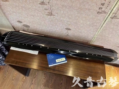 福州市●久音古琴  ●今日推荐  20230727[顶级演奏蕉叶式]（老师必选）