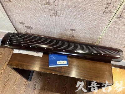 福州市●久音古琴  ●佳品推荐20230821  [顶级演奏绿绮式]