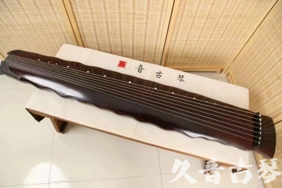 福州市●久音古琴  ●今日推荐 20240604 [顶级演奏落霞]