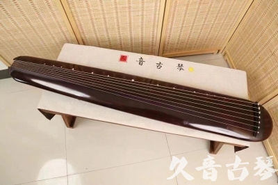 福州市●久音古琴  ●今日推荐20240612  [高级精品演奏混沌式]