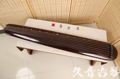 福州市●久音古琴  ●今日推荐20240618  [高级精品演奏混沌式]