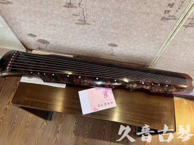 福州市●久音古琴  ●臻品推荐20240807  [犀牛皮纹伏羲]