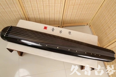 福州市●久音古琴  ●今日推荐20240814  [精品演奏混沌式]