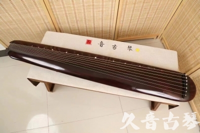 福州市●久音古琴  ●今日推荐 20240829 [高级精品演奏混沌式]