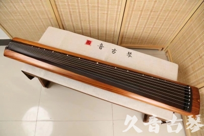 福州市●久音古琴  ●今日推荐  20240906[稀有枯木龙吟式]